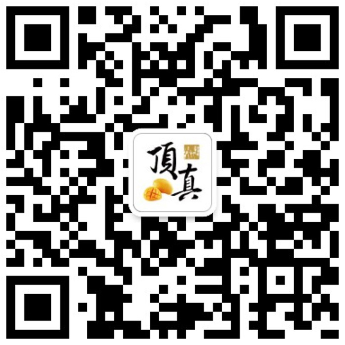 關注公眾號 關注公眾號